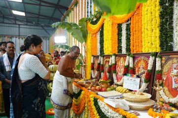 RRR Movie Launch Photos